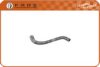 HYUNDAI 2541217201 Radiator Hose